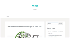 Desktop Screenshot of mikesirishbar.gr